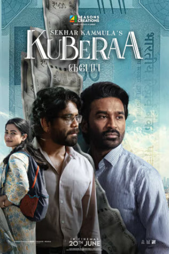 Kuberaa