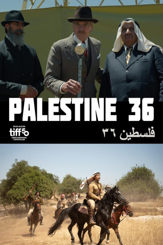 Palestine 36